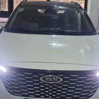 x33اتومات 1404