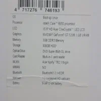 لب تاب بسیار کم کار در حد اک