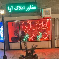 آپارتمان-136متری-سه-خواب-پردیس-دو