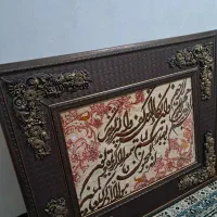 تابلو فرش|تابلو فرش|قرچک, باقرآباد|دیوار