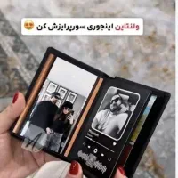 مینی آلبوم ۷در۱۰|تابلو، نقاشی، عکس|سلماس, |دیوار