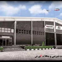 استخدام اپراتور تولید