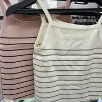 فروش تعدادی کراپ به صورت عمده