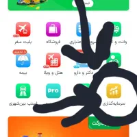 530هزار رایگان برای همه با چند تا کلیک