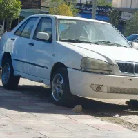 چری ویانا