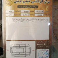405 GLX XU7|خودرو سواری و وانت|تهران, آذری|دیوار