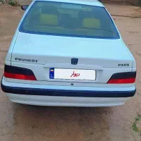 پارس تیوفایومدل93