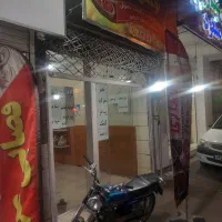 مغازه-اجاره-ای
