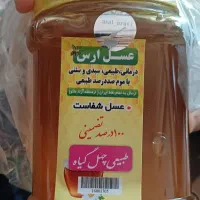 عسل چهل گیاه طبیعی،و درمانی|خوردنی و آشامیدنی|لاهیجان, یحی آباد|دیوار