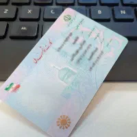 مدارک گم شده در پمپ بنزین ترمینال
