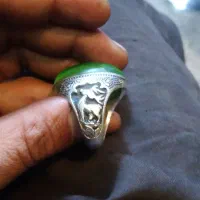 عقیق یمنی|جواهرات|دهگلان, |دیوار