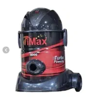 جاروبرقی سطلی