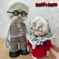 خانجون و آقاجون یلدایی