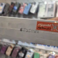 تبلت ipadmini|تبلت|بندرعباس, |دیوار