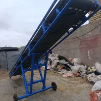 نوار نقاله|ماشین‌آلات صنعتی|رامند, |دیوار