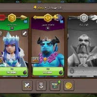 اکانت خیلی خوبی هست|کنسول، بازی ویدئویی و آنلاین|خرمآباد, |دیوار