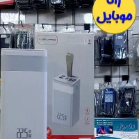 پاور بانک 30000 فست شارژ