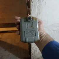 قطع کن اب