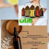 خودتو به این چالش دعوت کن
