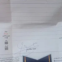 تیبا۲ مدل ۹۵ سفید|خودرو سواری و وانت|مشهد, توس|دیوار