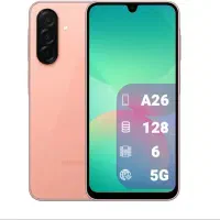 A26 قیمت ۲۴تومان