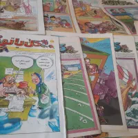 مجله  و کتاب عتیقه|کلکسیون اشیاء عتیقه|کرمانشاه, |دیوار