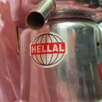 دستگاه ابمیوه گیری صنعتی حلال