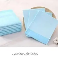 زیرانداز بیمار ((دروشیت)) اقتصادی|آرایشی، بهداشتی، درمانی|تهران, نواب|دیوار