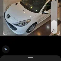 فروش +۲۰۷tu5p پاناروما پلاس جدیدبارینگ|خودرو سواری و وانت|سیرجان, |دیوار