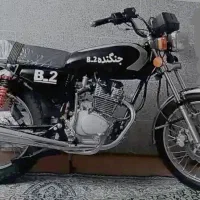 هندا شیرکوه 125 پلاک ملی