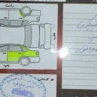 ساینا دندهای S، مدل ۱۴۰۲|خودرو سواری و وانت|بروجرد, |دیوار