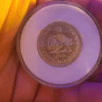 سکه نقره قدیمی