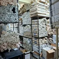 کاغذهای حراجی مشهد/ارسال ب شهرستان /کانال روبیکا