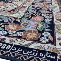 روفرشی ،زرین یزد زرک دار ،12متری،سرمه ای