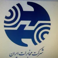 خط تلفن ثابت خاص و تکرار نشدنی ۸۸۵۰۴۰۵۰