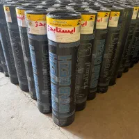 ایزوگام ایستابدژ