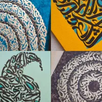 آموزش هنر کالیگرافی، از مقدماتی تا پیشرفته