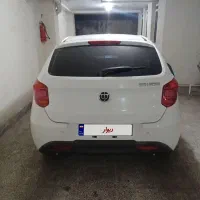 برلیانس اتومات