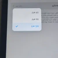 تبلت شیائومی pocopad