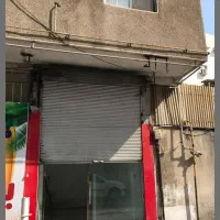 فروش فوری مغازه ساری