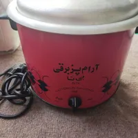 پلوپز آرام پز اصل قدیمی درجه یک در حد نونو