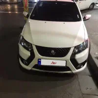 کوییک جی ایکس ال