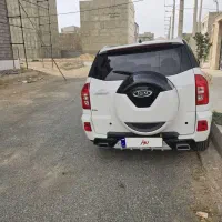 ام وی ام x33