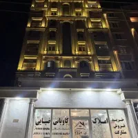 چهار واحدی/چهار درب/اراضی پاداد