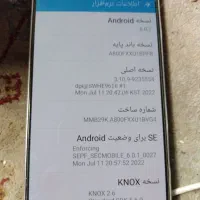 سامسونگ گالکسی A8|موبایل|تهران, جی|دیوار