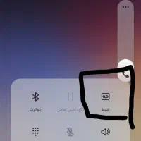 سامسونگa34 فایوجی ویتنام معاوضه و فروش|موبایل|همدان, |دیوار