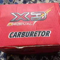 کاربرات هوندا با قیمت مناسب