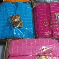 پتوژله ای ،پتومسافرتی هلیا ،انواع حوله