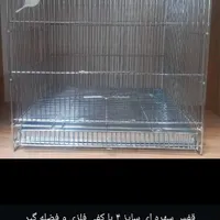 قفس سهره ای|لوازم جانبی حیوانات|اصفهان, شمس آباد|دیوار