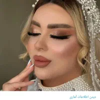 عروس سرای آرشیدا|خدمات آرایشگری و زیبایی|تاکستان, |دیوار